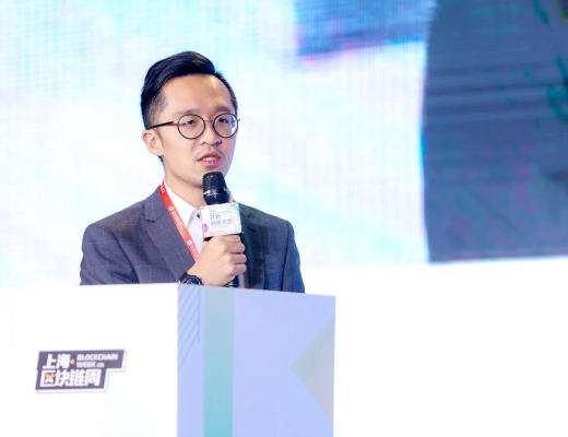 共为创新大会 | 4月10日 DeFi+NFT专场圆满结束