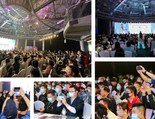 共为创新大会 | 4月10日 DeFi+NFT专场圆满结束