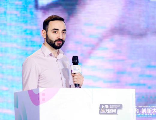 共为创新大会 | 4月10日 DeFi+NFT专场圆满结束