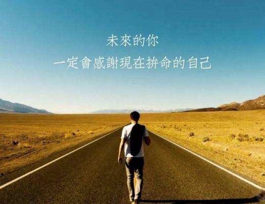 顾晚晚：前期的忍气吞声是为了后面的一飞冲天