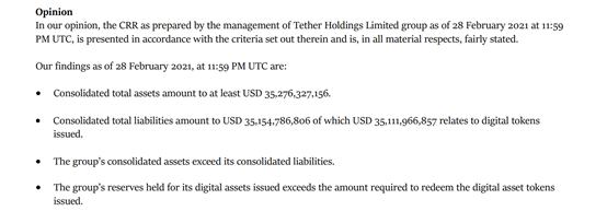 首发 | 太和观察：Liquity 稳定币分级清算机制探索