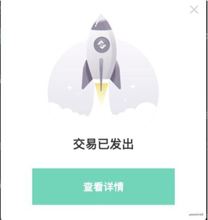 金色说明书 | Flux协议 挖矿教程（BSC）