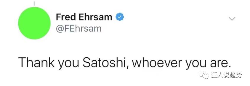 今日加密货币走势如何？