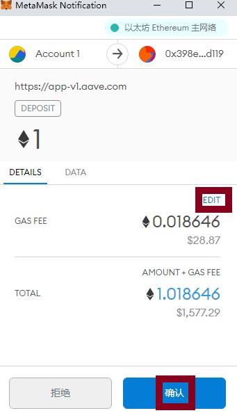 金色说明书 | Flux协议 挖矿教程（BSC）
