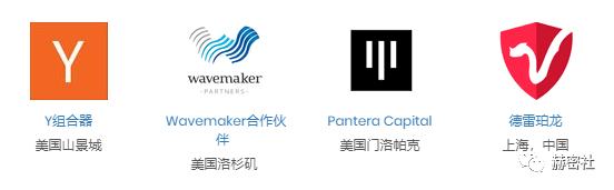 GlobeDX 项目分析报告