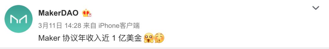 如何理解 DeFi？（上）：稳定币和去中心化借贷