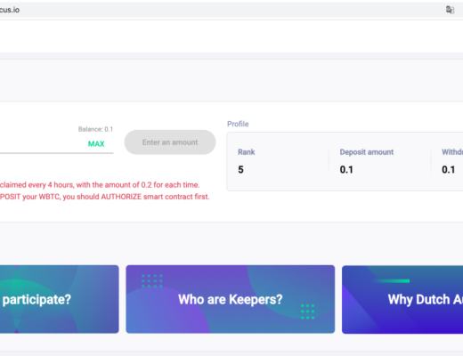 如何参加DeCus新一轮的Keeper竞拍测试?