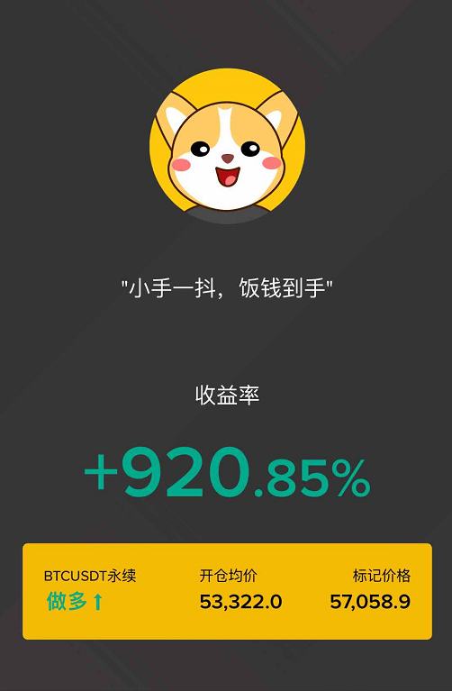 赵小柒:牛市结束 熊市来了?