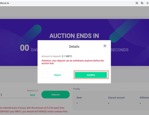 如何参加DeCus新一轮的Keeper竞拍测试?