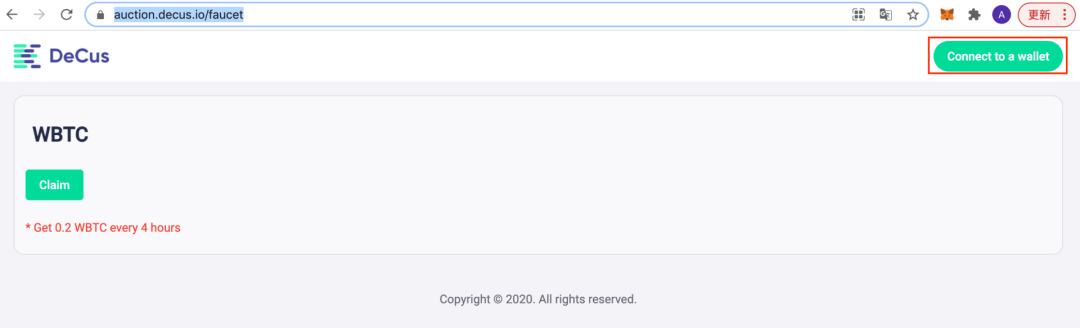 如何参加DeCus新一轮的Keeper竞拍测试?