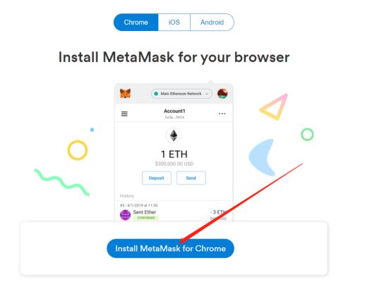 如何参加DeCus新一轮的Keeper竞拍测试?