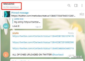Layer2赛道值得期待项目:Metis