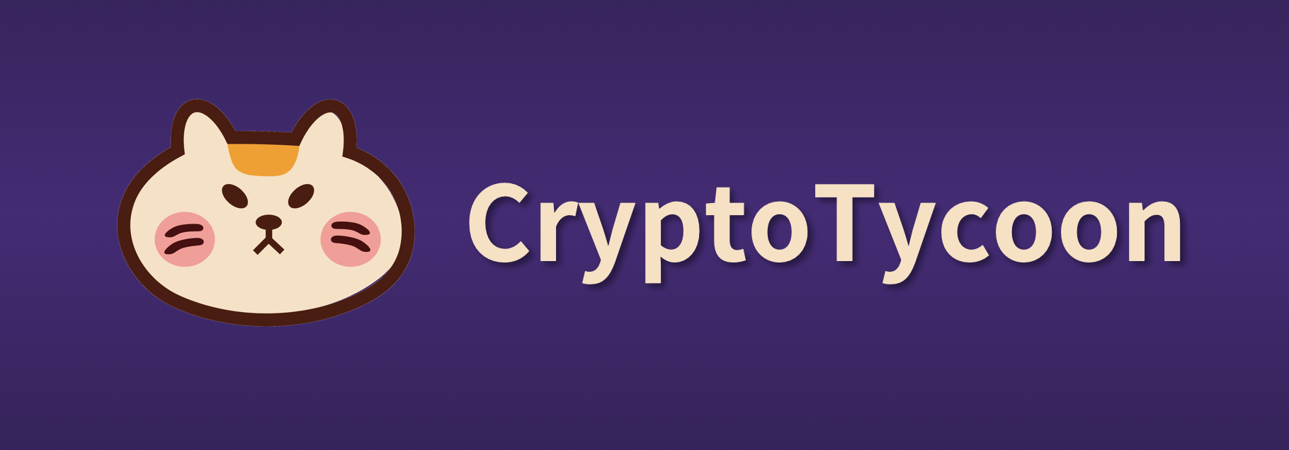 将DeFi轻游戏化 CryptoTycoon即将问世