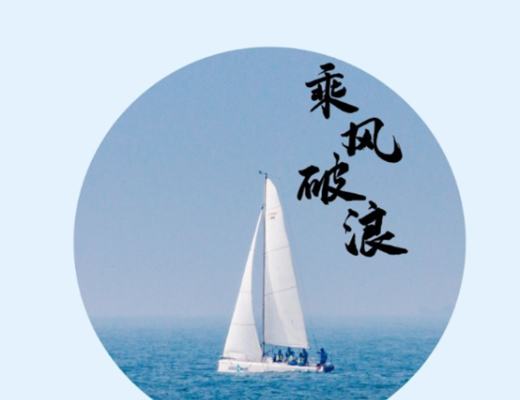 江沅:大饼探底回升是否会迎来第二次回踩?