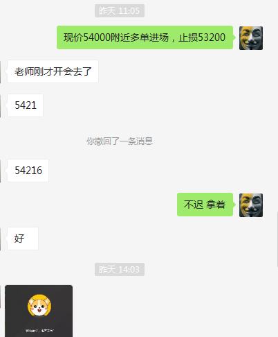 币圈机械手： “牛市”不暴涨暴跌 难道还跟你和平发育？