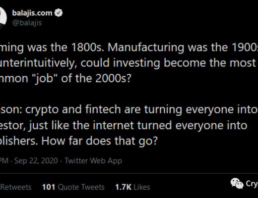 一文读懂元宇宙的新商业模式与投资机会