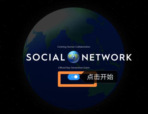 头号玩家攻略 人人都可以领取一个「NET」