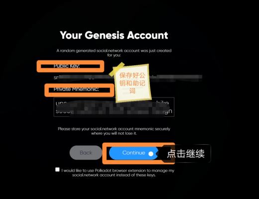 头号玩家攻略 人人都可以领取一个「NET」