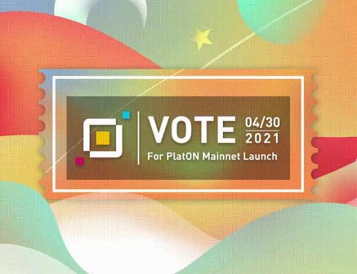 金色前哨|PlatON的预部署网络创世区块诞生 上线投票即将开始