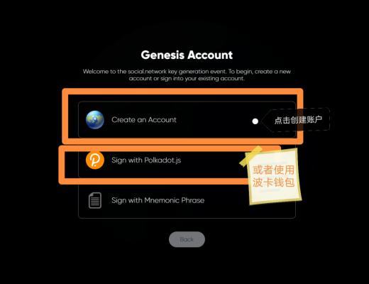 头号玩家攻略 人人都可以领取一个「NET」