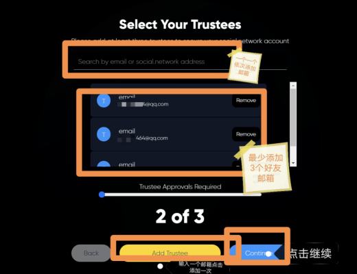 头号玩家攻略 人人都可以领取一个「NET」