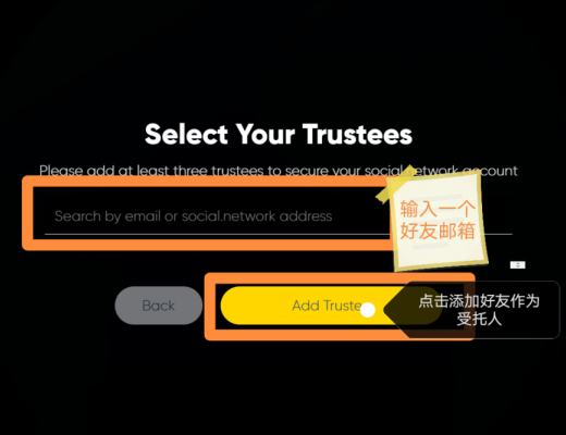 头号玩家攻略 人人都可以领取一个「NET」