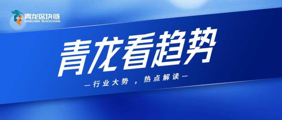 凌晨再度插针 主流币是否可能抄底