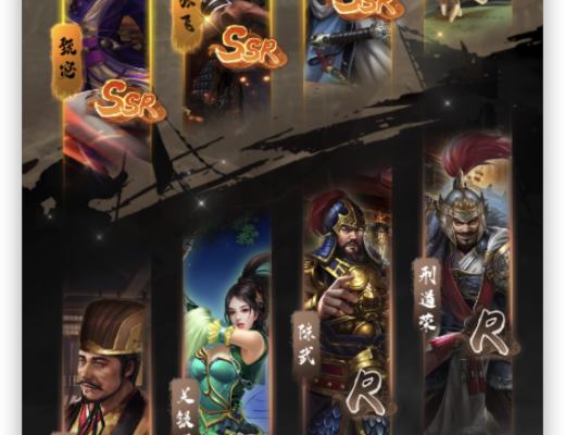 HECO行业快讯：4月24日-4月27日