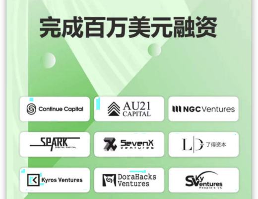 HECO行业快讯：4月24日-4月27日