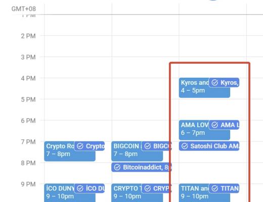 HECO行业快讯：4月24日-4月27日