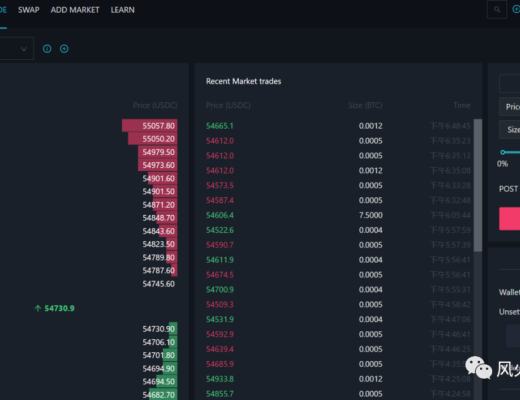 Solana生态项目初探
