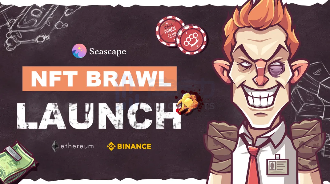 三款游戏形成经济闭环 Seascape重新定义游戏内在激励方式