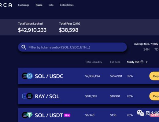 Solana生态项目初探