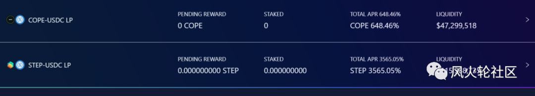 Solana生态项目初探