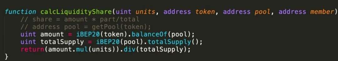 被盗3000万美金 全面复盘BSC链上首次闪电贷攻击