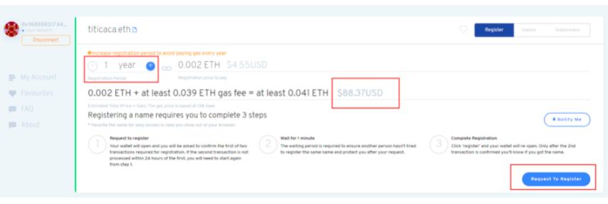 手把手教你注册以太坊ENS