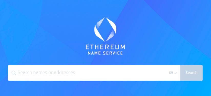 手把手教你注册以太坊ENS