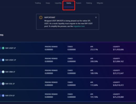 作为Solana生态首个AMM Raydium 挖矿一定不能错过