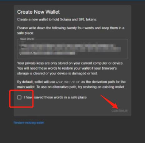 作为Solana生态首个AMM Raydium 挖矿一定不能错过