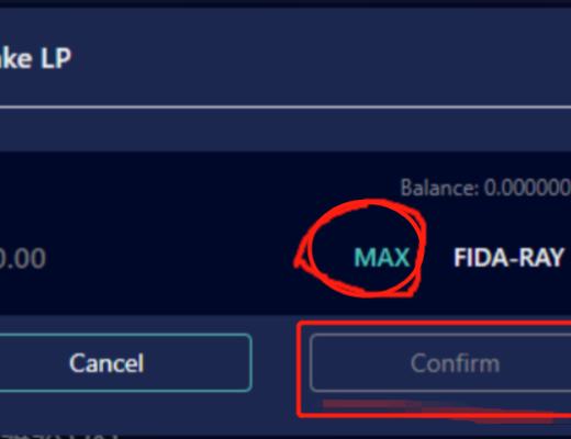 作为Solana生态首个AMM Raydium 挖矿一定不能错过