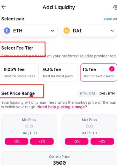 Uniswap V3正式上线ETH主网 DeFi能否迎来爆发机会？