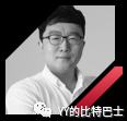 Fantom：基于DAG的智能合约平台 号称韩国的EOS