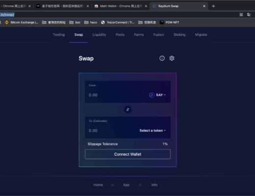 Solana公链上的插件钱包Solong实操教学