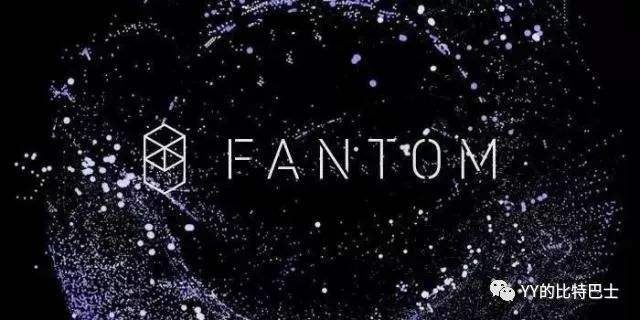 Fantom：基于DAG的智能合约平台 号称韩国的EOS