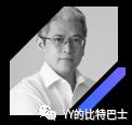 Fantom：基于DAG的智能合约平台 号称韩国的EOS