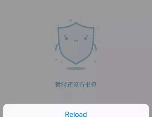 Trust Wallet使用简介