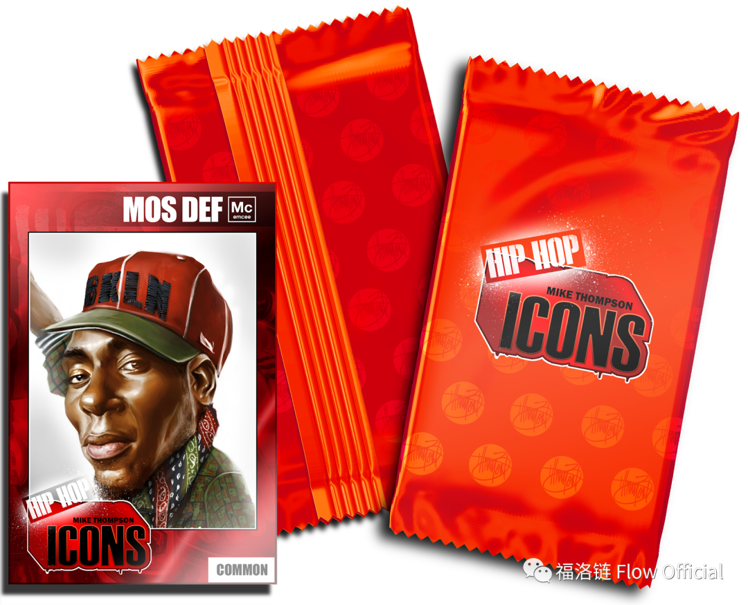 Epix：高端收藏品平台