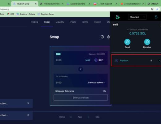Solana公链上的插件钱包Solong实操教学