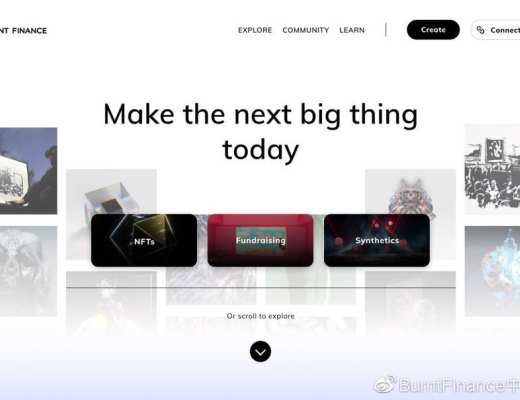 Burnt Finance：基于 Solana 的完全去中心化拍卖协议