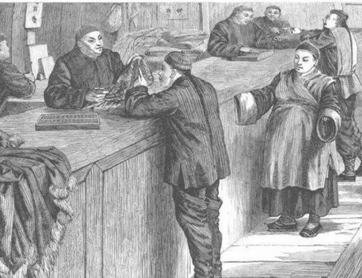 从典当行到信贷机构：加密信用贷距离我们还有多远？